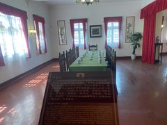 -李宗仁先生故居