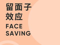 -曼朗心理咨询·旗舰店