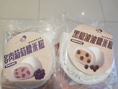 -喜茶(佛山岭南站店)