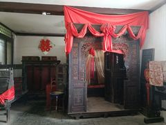 -王家大院