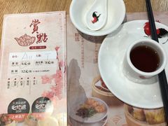 -赏点粤式点心(广州塔店)