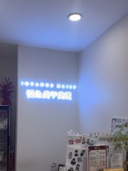 -悦色美甲美睫·精品