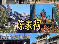 -珍珍小食店(西华路店)