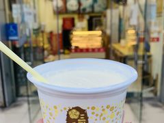 -三元梅园(永定路店)