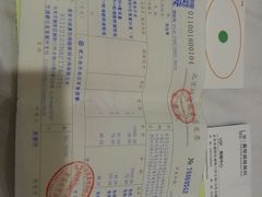 -嘉悦丽格眼科(丰联广场店)