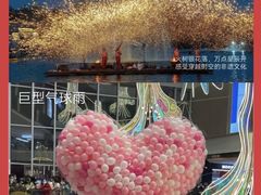 -时间仓(湘江世纪城店)