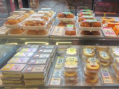 -鹤所·低糖零蔗糖烘焙(长楹店)