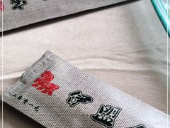 -伊盟人家(文化路店)