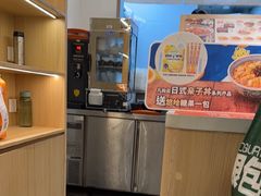 -吉野家(上海美罗城店)