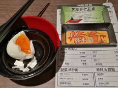 -一蘭拉面(新宿中央东口店)
