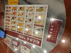 -赵记传承·中国甜品(福州总店)