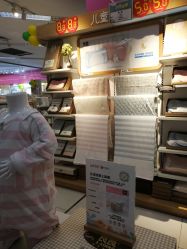 -孩子王(永川万达店)