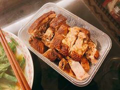 碌鹅-如意坊美食(华兴一街店)