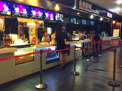 -金逸影城(联发广场店)