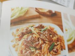 -如轩·海鲜砂锅粥·潮汕菜(沿江东路店)