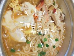 -金顺韩式烤肉·网红烤肉店(广利路店)
