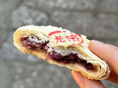 -嘉华鲜花饼(束河店)