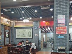 -福星牛奶甜品店(常平店)