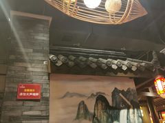 -蓉城老妈火锅(双林路店)