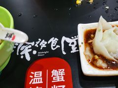 -吉祥馄饨(牡丹园店)