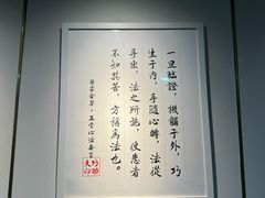 -巧功夫推拿·采耳·疼痛调理(蔚然中心店)