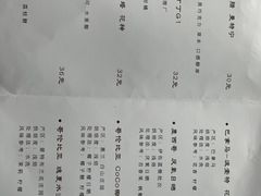 -云之上咖啡馆
