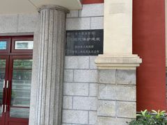 -长沙市口腔医院(五一路院区)
