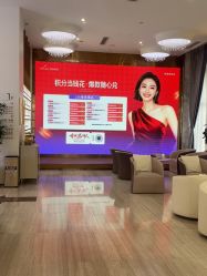 -深圳美莱医疗美容医院