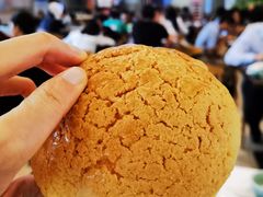 冰火菠萝油-有璟阁港式餐厅(金融街购物中心店)