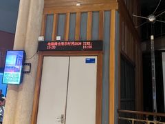 -广东科学中心