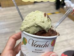 开心果-VENCHI 闻绮(北京国贸商城店)