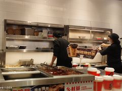 -乡村基(大渡口区国际广场店)