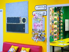 -优贝色彩儿童美术(松柏店)