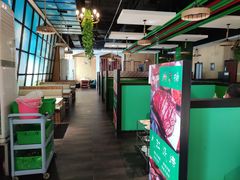 -和庆斋羊蝎子火锅·碳缸烧烤(顺义旗舰店)