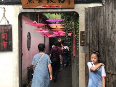 门面-鱼食饭稻·苏浙土菜17年老馆子(平江路店)