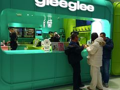 -gleeglee乐溢亦茶(合生汇店)