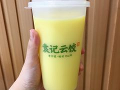 -袁记云饺(鼓楼店)