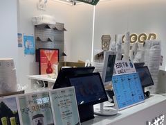 -古茗(东鼓道店)