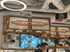 大堂-苏小柳手工点心(人民广场分院)