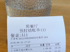 -翠贝卡&Mama Kelly Brunch Coffee(河西店)