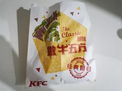 -肯德基(杭州浦沿店)