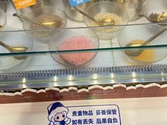 -溪边姑娘·拉丝酸奶水果捞(春熙路店)