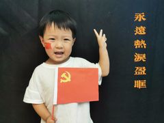 -西安柏卡瑞托育