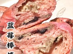 蓝莓棒棒包-喜茶(深圳福田星河COCO Park店)