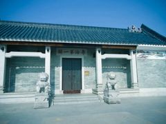 -黄埔古港