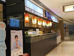-Meet Fresh鮮芋仙(时代天街店)