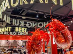 -红盔甲·小龙虾(车公庙店)