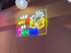 -庆峰龙虾烧烤(合肥一店)