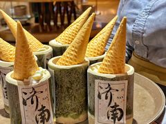 -济南喜来登酒店