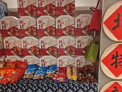 -韩麦大冷面(桂花街直营店)